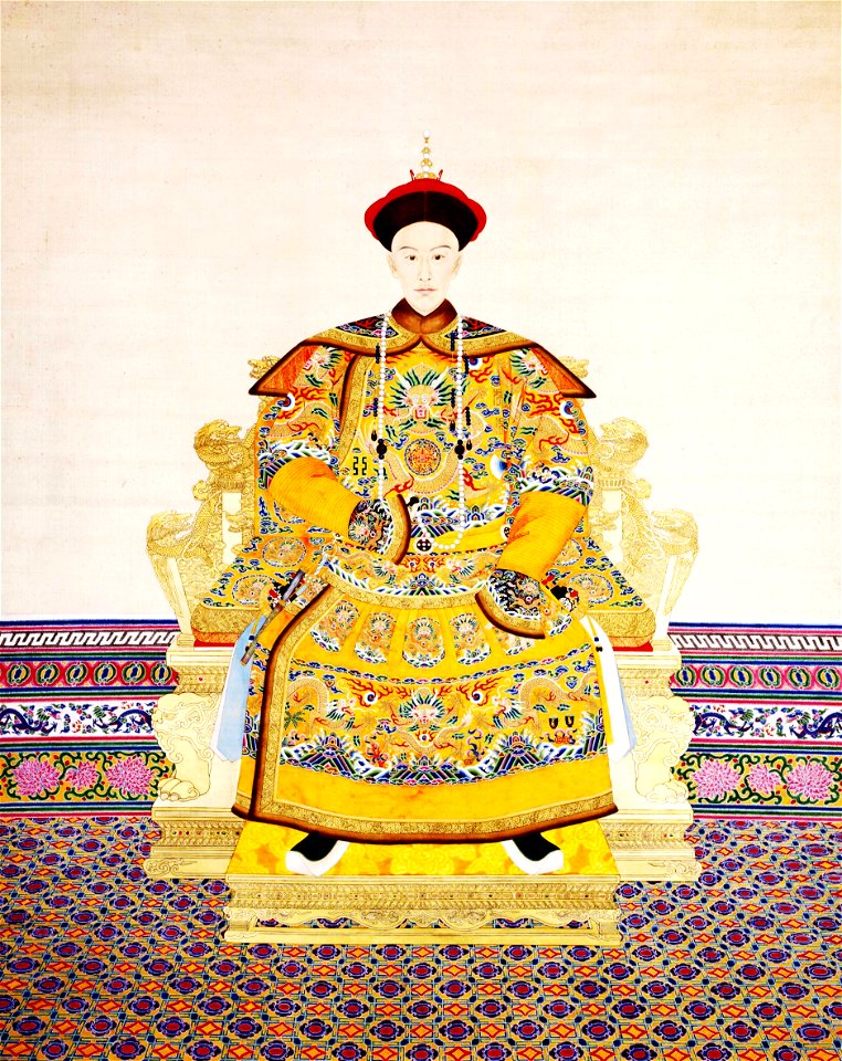 Emperor Guangxu