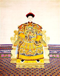 Emperor Guangxu