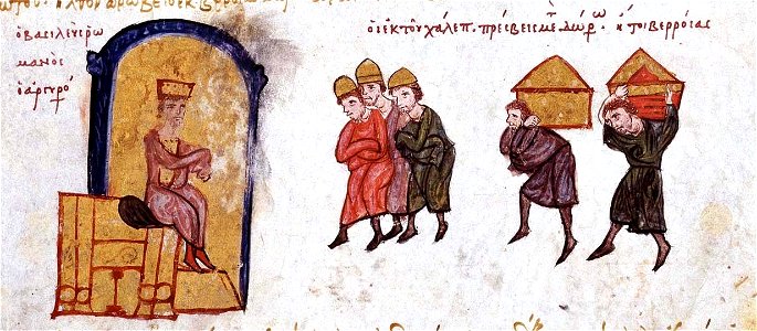 Emperor Romanos III receives the embassy of Berroia