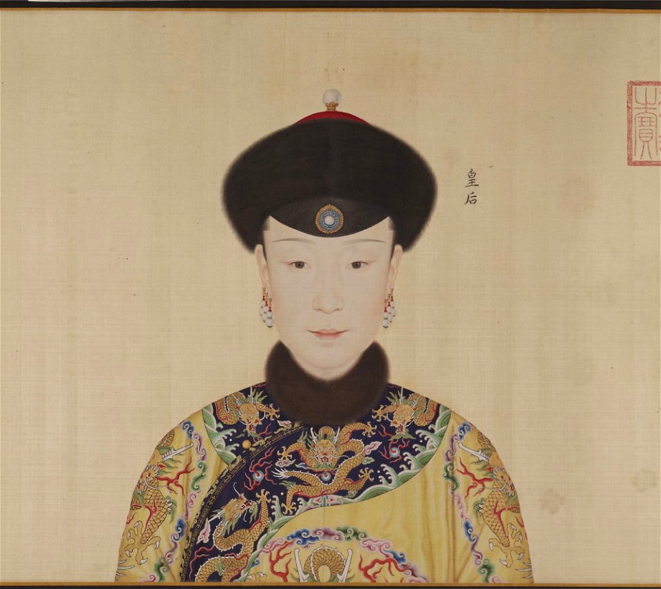 Empress of Qianlong