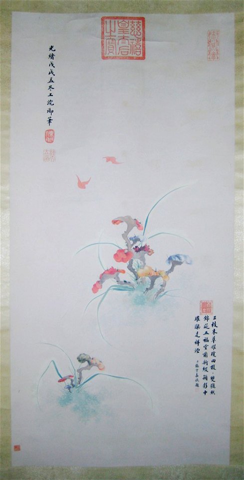 Empress Dowager Cixi - Fungi and Bats - 1968.71 - Arthur M. Sackler Museum