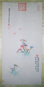 Empress Dowager Cixi - Fungi and Bats - 1968.71 - Arthur M. Sackler Museum