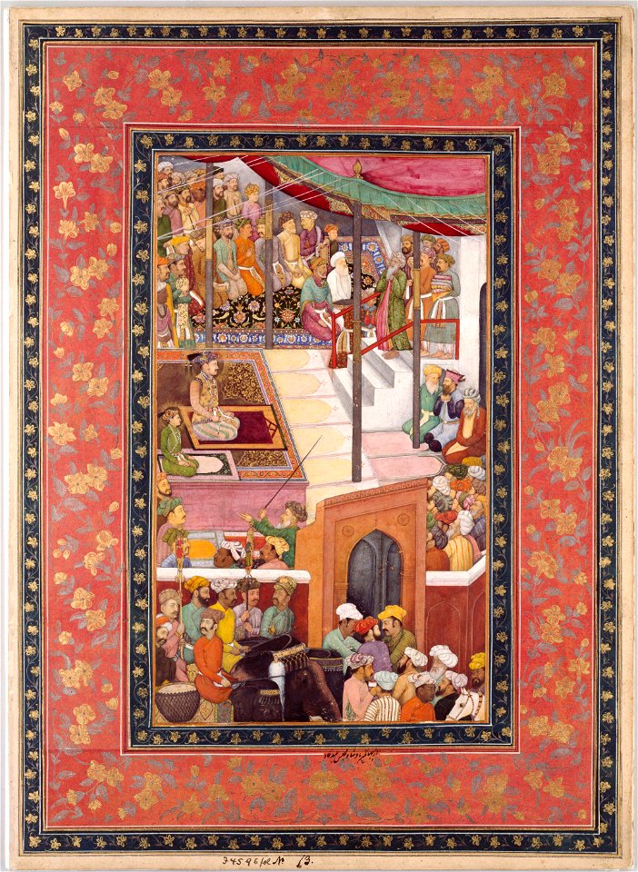 Emperor Jahangir (1605 - 1628) at prayer - Google Art Project