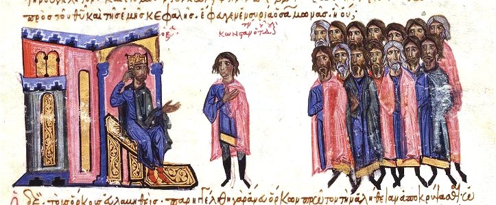 Emperor Leo calls Constantine Doukas as a witness