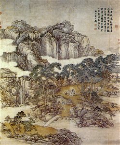 Emperor Qianlong as a hermit