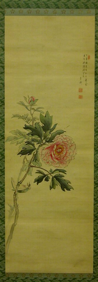 Gessen - Peony with Bird - 1991.116 - Metropolitan Museum of Art