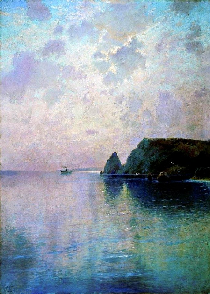 Endogurov Georgievskiy monastyr'