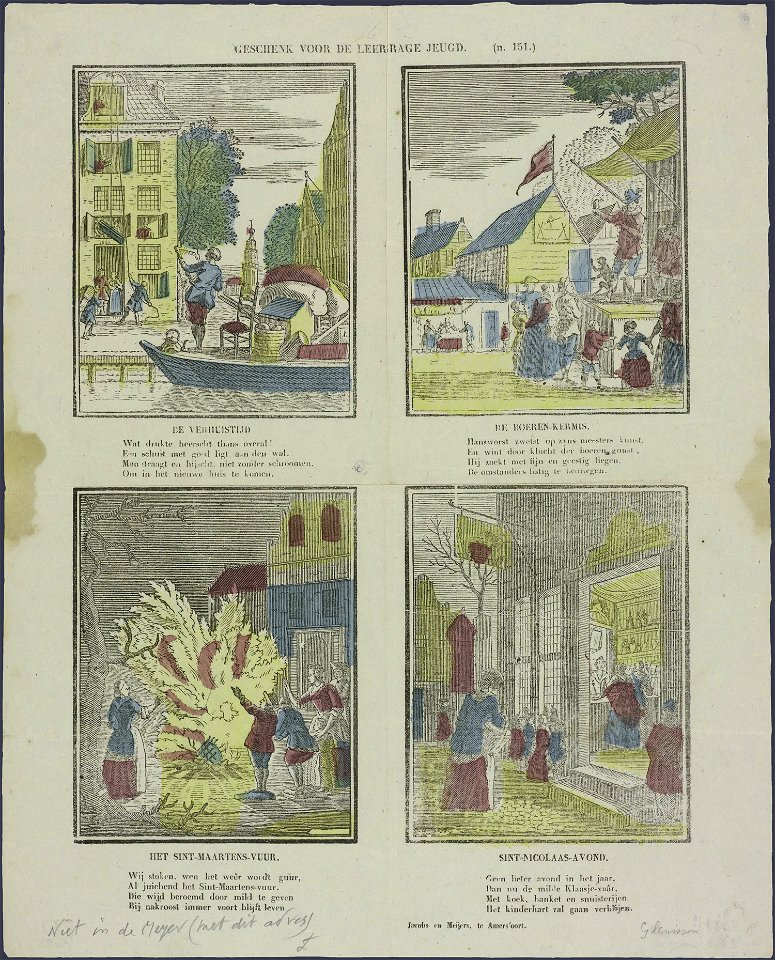Geschenk voor de leergrage jeugd-Catchpenny print-SMC K 0108