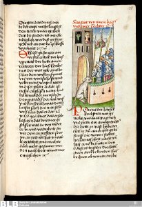 Gesta Romanorum - Donaueschingen 58r