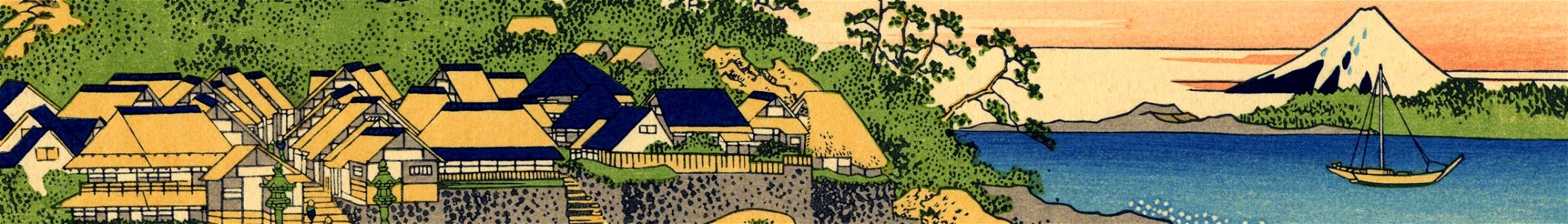 Enoshima Banner
