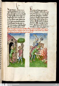 Gesta Romanorum - Donaueschingen 34r
