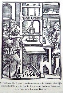 Enschede-Theodore de Borne 1518 - Prelum Borneum