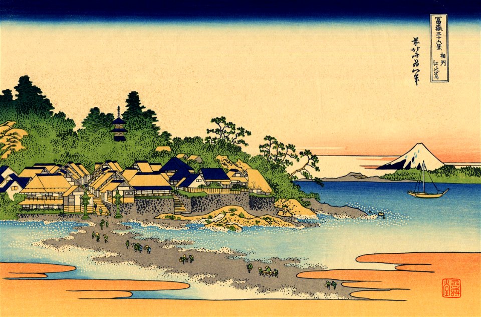 Enoshima in the Sagami province