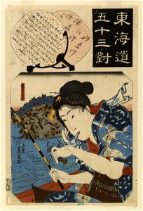 Enshuya Matabei - Tokaido gojusan tsui - Walters 95546