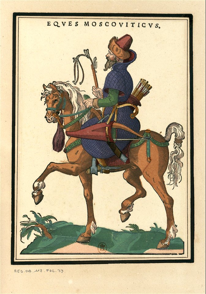 Ensemble de gravures de costumes d'Ecosse du XVIe siècle.f22