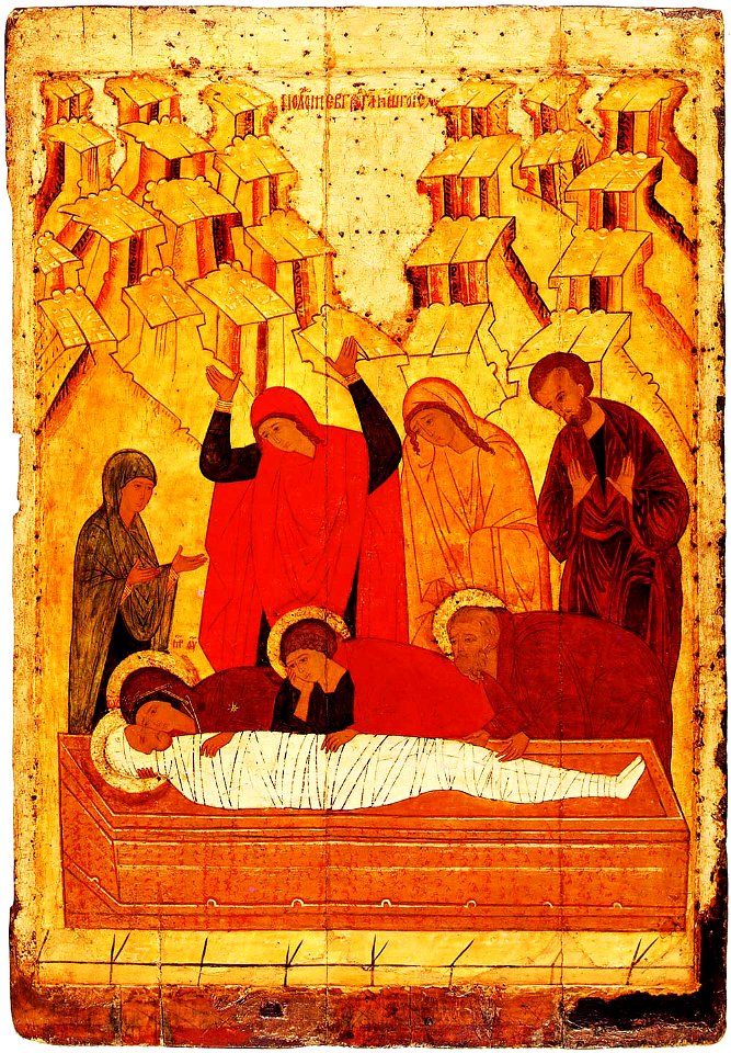 Entombment of Christ (15th century, Tretyakov gallery). Free illustration for personal and commercial use.