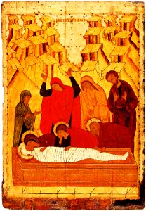 Entombment of Christ (15th century, Tretyakov gallery). Free illustration for personal and commercial use.