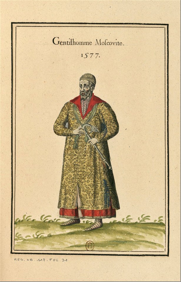 Ensemble de gravures de costumes d'Ecosse du XVIe siècle.f20