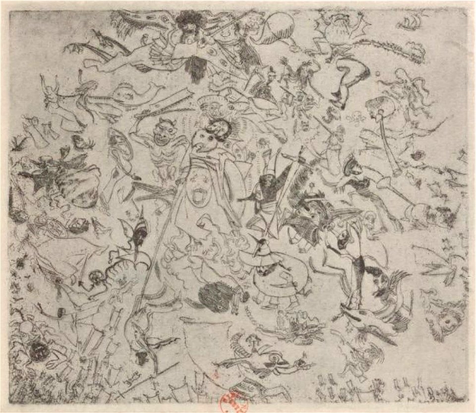 Ensor - Delteil, 023