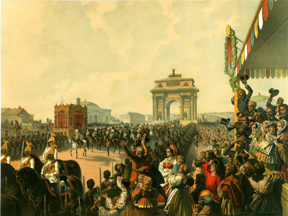 Entry Procession Alexander II