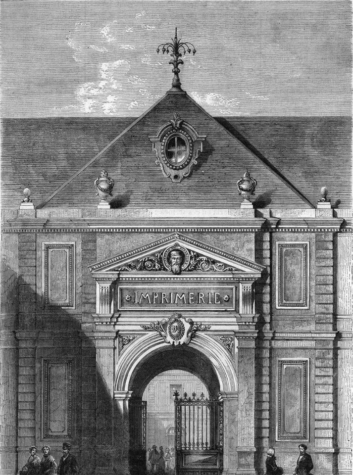 Entrée de l'imprimerie Mame