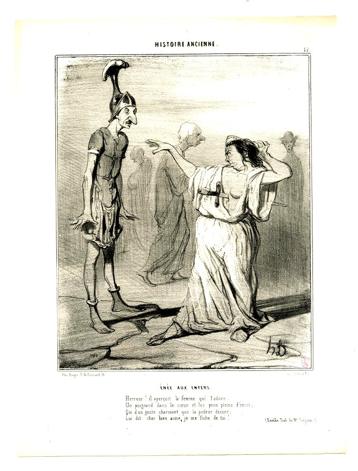 Enée aux Enfers (Aeneas in Hades) (BM 1918,0511.164)
