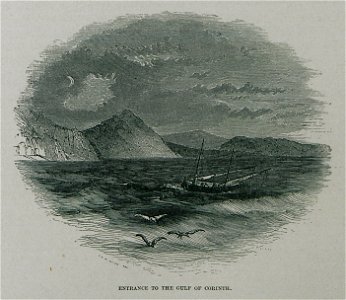 Entrance to the Gulf of Corinth - Wordsworth Christopher - 1882