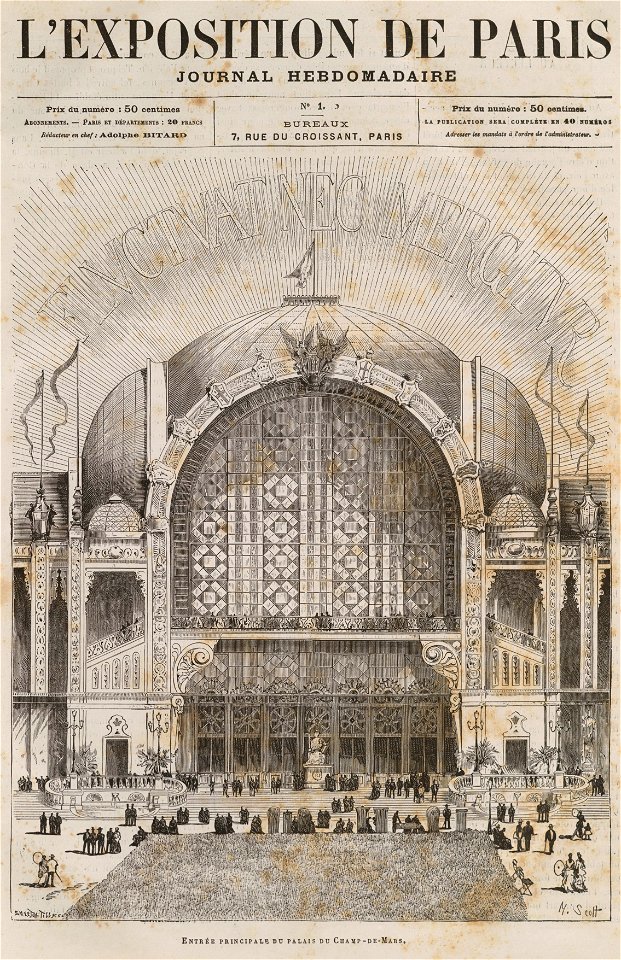 Entrée principale du palais, 1878 Paris World Fair