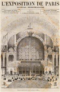Entrée principale du palais, 1878 Paris World Fair