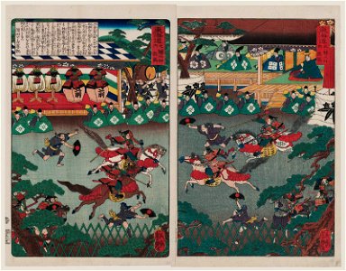 Equestrian Events at the Fujinomori Shrine2