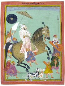 Equestrian portrait of Maharana Jagat Singh II (6125097628)