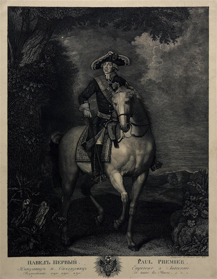 Equestrian portrait of Paul I of Russia by Nikita Plakhov (1798)