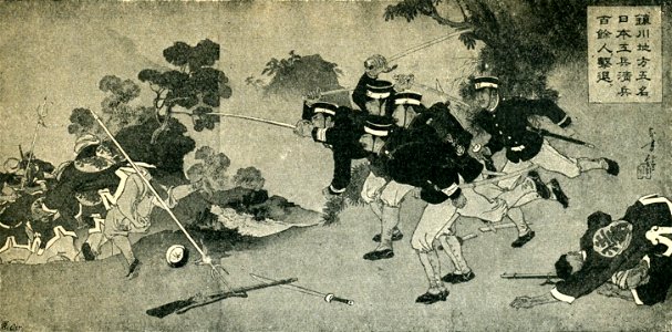 Episode of the First Sino-Japanese War. Image from book of 1902