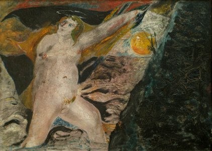 Ernst Josephson Svea's Banner Thielska 166b