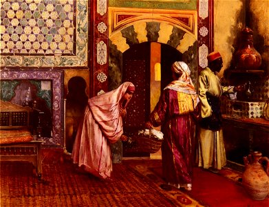 Ernst Rudolf The Hammam