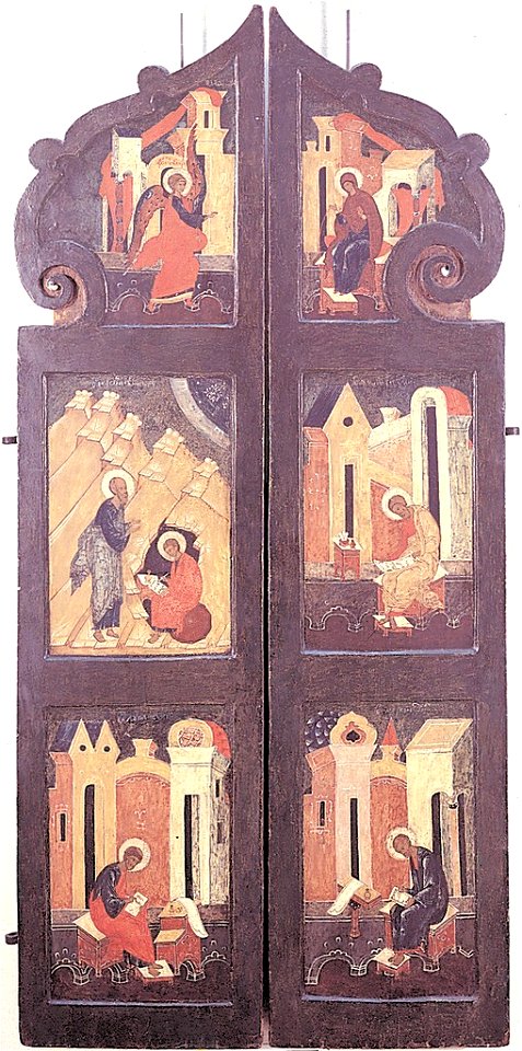 Escola de Novgorod - Os portões reais