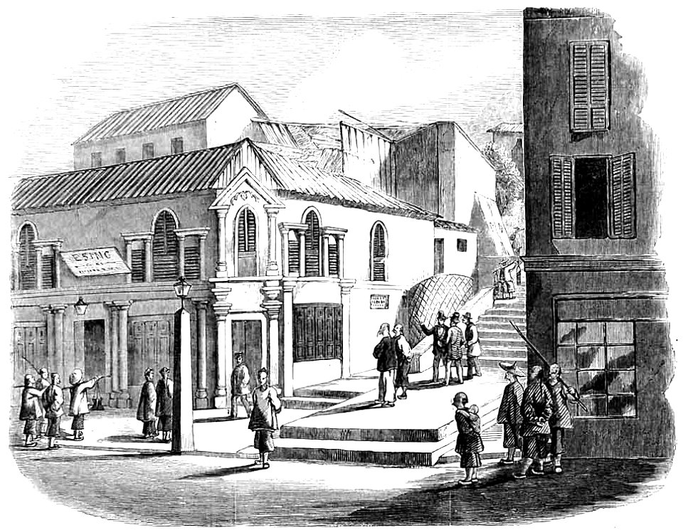 Esing Bakery, 1857