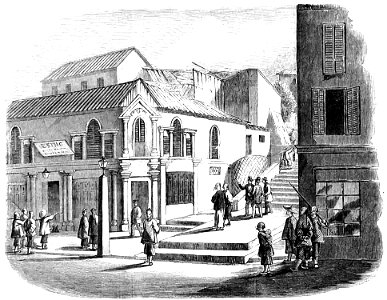 Esing Bakery, 1857. Free illustration for personal and commercial use.
