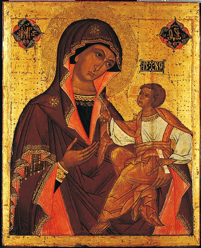 Escola de Moscou - Nossa Senhora de Jerusalém