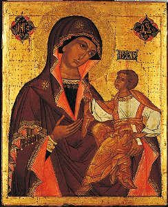 Escola de Moscou - Nossa Senhora de Jerusalém