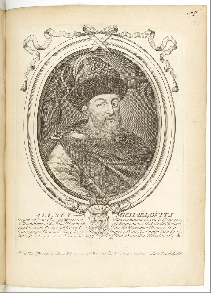 Estampes par Nicolas de Larmessin.f160.Alexis I, tsar de Russie