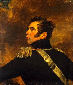 Eshin Vasily Vasilyevich