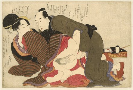 Getrouwde man en weduwe-Rijksmuseum RP-P-2006-276