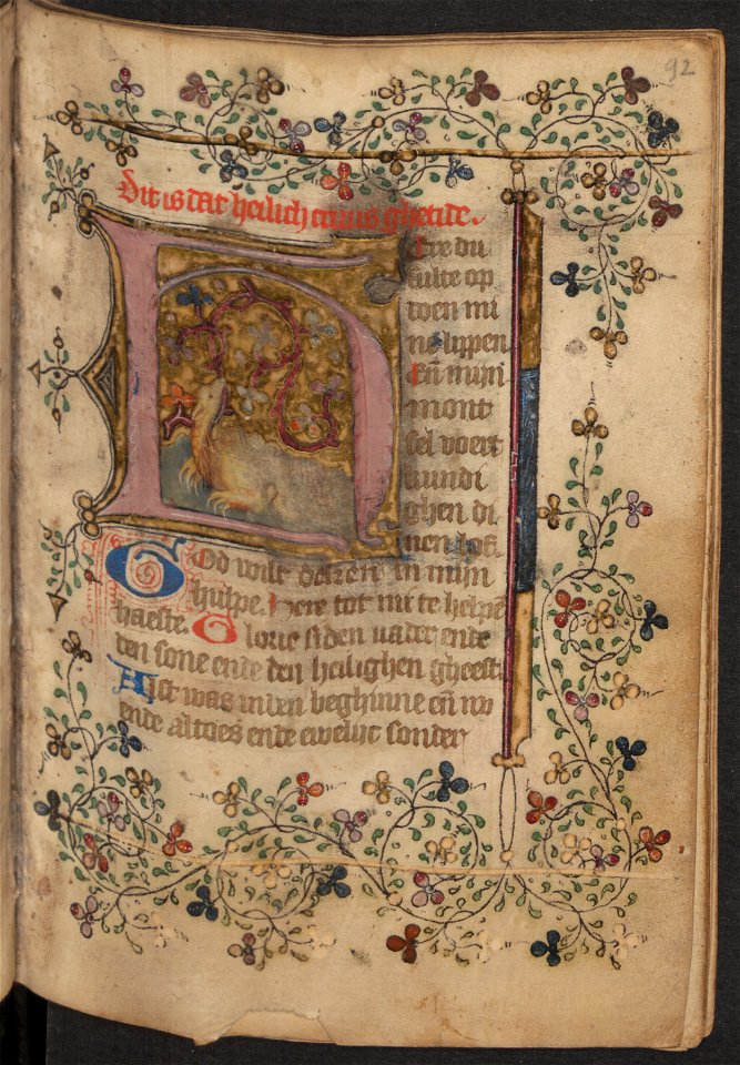 Getijdenboek-UBU Hs. 16 B 8-f.092r-Initiaal met een draakje