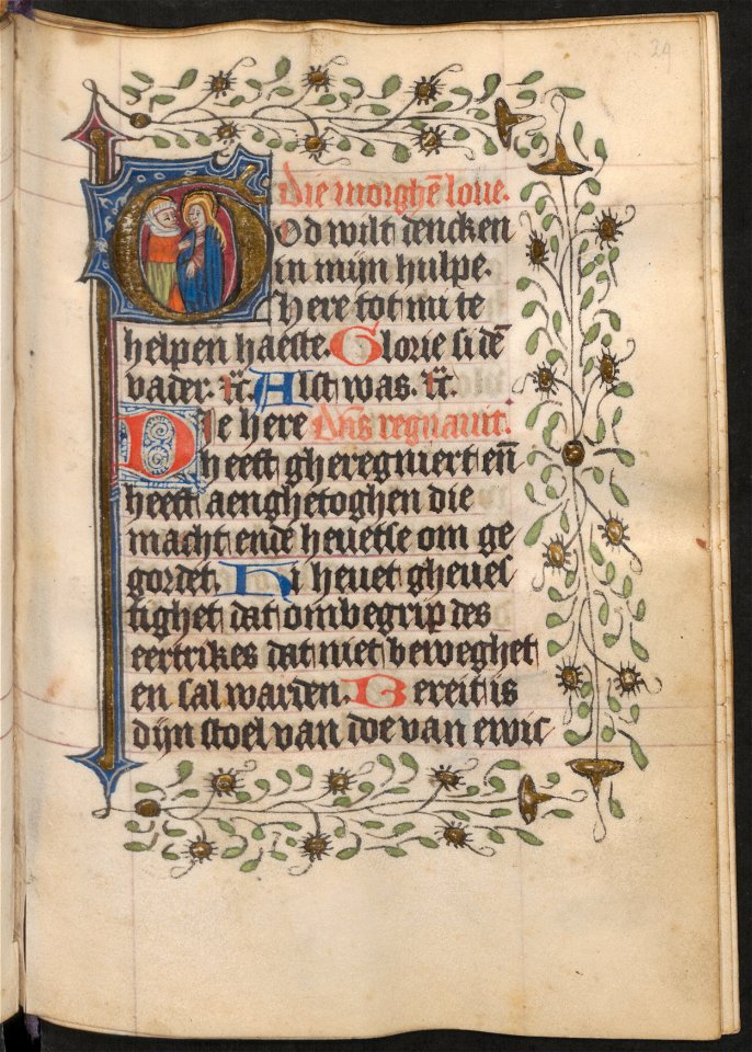 Getijdenboek-UBU Hs. 5 J 27-f.029r-Initiaal met de Visitatie