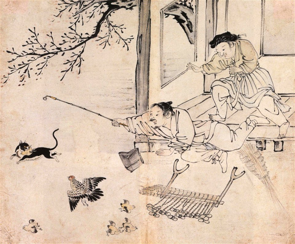 Geungjae-Pajeokdo