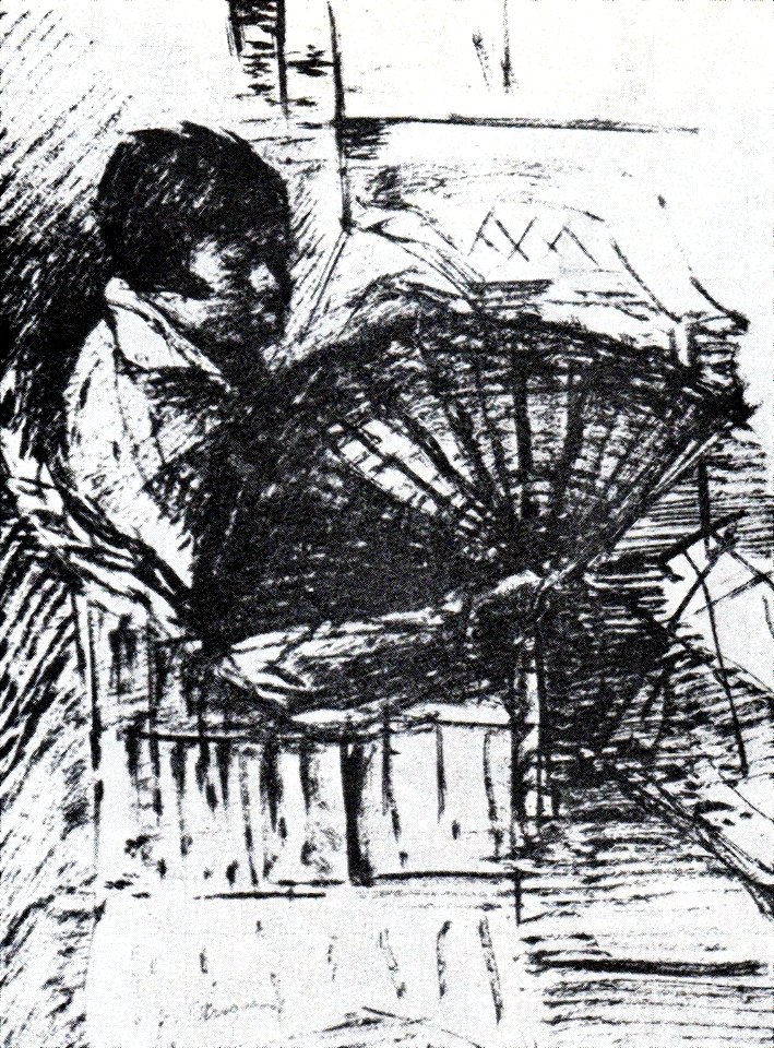 Gheorghe Petrascu - Fata cu evantai