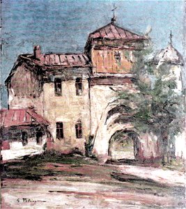 Gheorghe Petrascu - Clopotnita la Targoviste