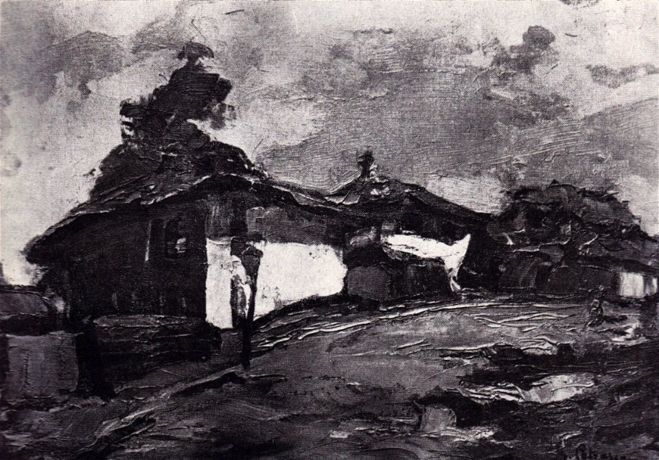 Gheorghe Petrascu - Peisaj din Dobrogea