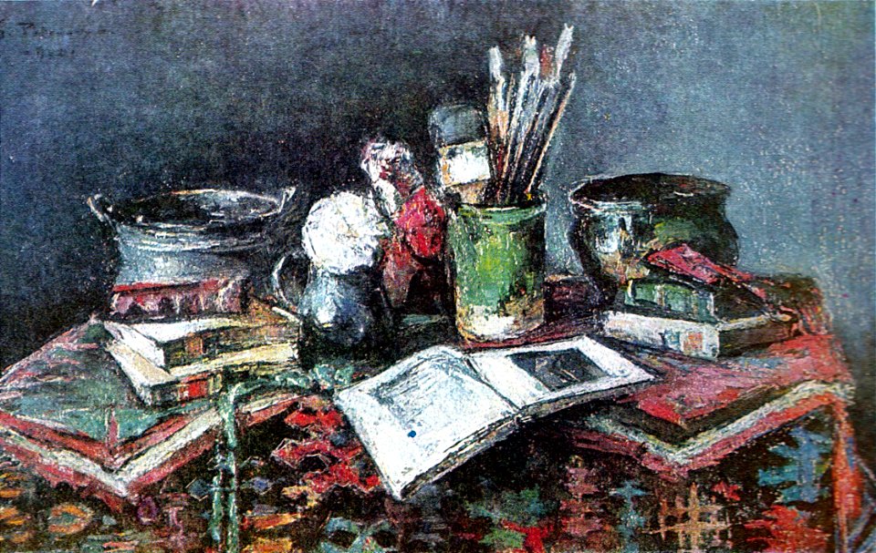 Gheorghe Petrascu - Natura moarta (1)